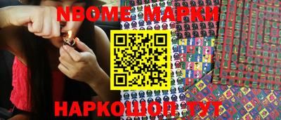 стафф Лесосибирск