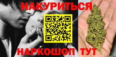 PSILOCYBIN Ликино-Дулёво