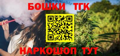 PSILOCYBIN Ликино-Дулёво