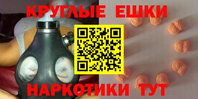 стафф Лесосибирск