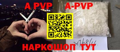 PSILOCYBIN Ликино-Дулёво