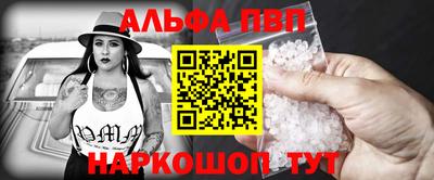 PSILOCYBIN Ликино-Дулёво