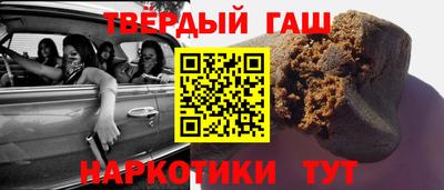 стафф Лесосибирск