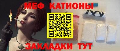 PSILOCYBIN Ликино-Дулёво