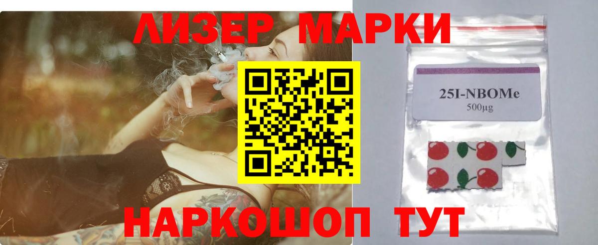 LSD-25 экстази кислота  Лсд 25 экстази кислота  Будённовск  Вход с VPN 